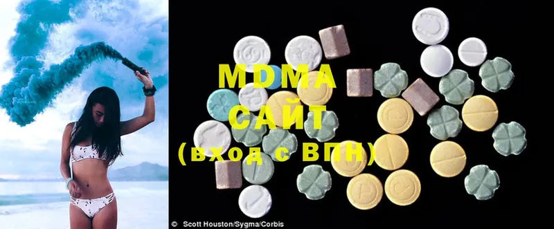 MDMA Molly Тосно