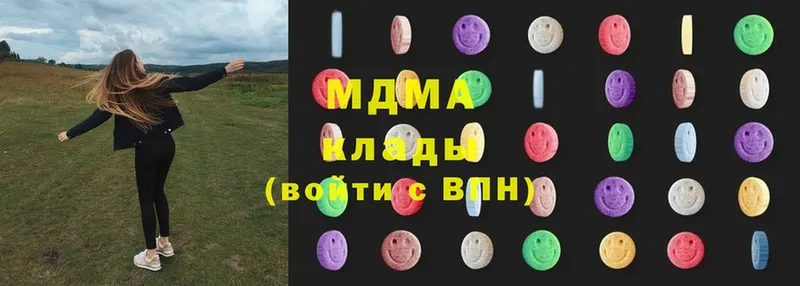 MDMA молли  цены наркотик  Тосно 